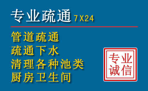 木里搬家公司提示：夏季高温季节长途搬家的6大常识